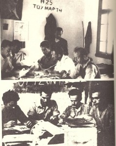 Από τη β' περίοδο: 1945 – 1966. Τόποι εκτόπισης.  Πάνω: Συνεδρίαση της Συντακτικής Επιτροπής εφημερίδας στο χωριό Χρυσόστομος Ικαρίας. Κάτω: Μελέτη Συντακτικής Επιτροπής της εφημερίδας «Ορίζοντες», στο στρατόπεδο Ντεκαμερέ της Μ. Ανατολής. (Πηγή: Αρχείο Ιστορικού Τμήματος της ΚΕ του ΚΚΕ)