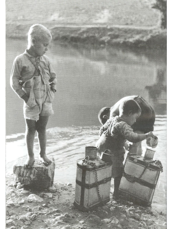 Παιχνίδι στο ποτάμι, Γούνιτσα Λάρισας, 1958