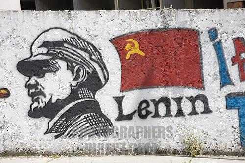 Lenin with Soviet flag , graffiti , Merida , Venezuela , South America