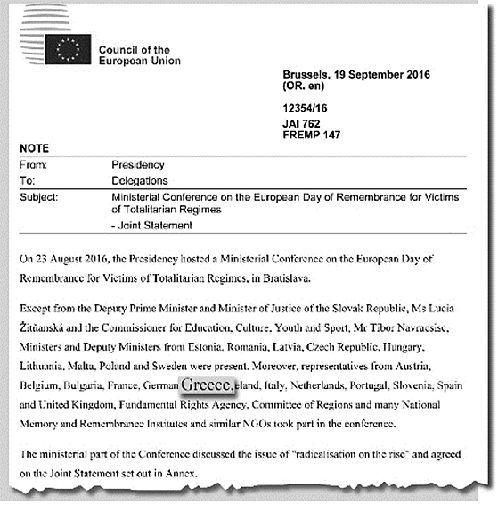 Επίσημο έγγραφο της προεδρίας του Συμβουλίου της ΕΕ, όπου αναφέρεται η Ελλάδα ως συμμετέχουσα στις αντικομμουνιστικές εκδηλώσεις της Μπρατισλάβα το 2016. Πηγή: Ριζοσπάστης