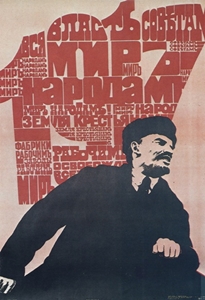 lenin poster 1917