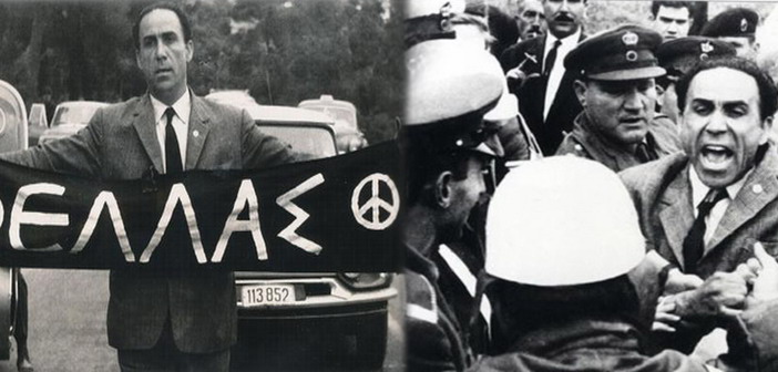 60 χρόνια από τη δολοφονία του Γρηγόρη Λαμπράκη: «Όρκος στο Λαμπράκη, χρέος στη ζωή…»