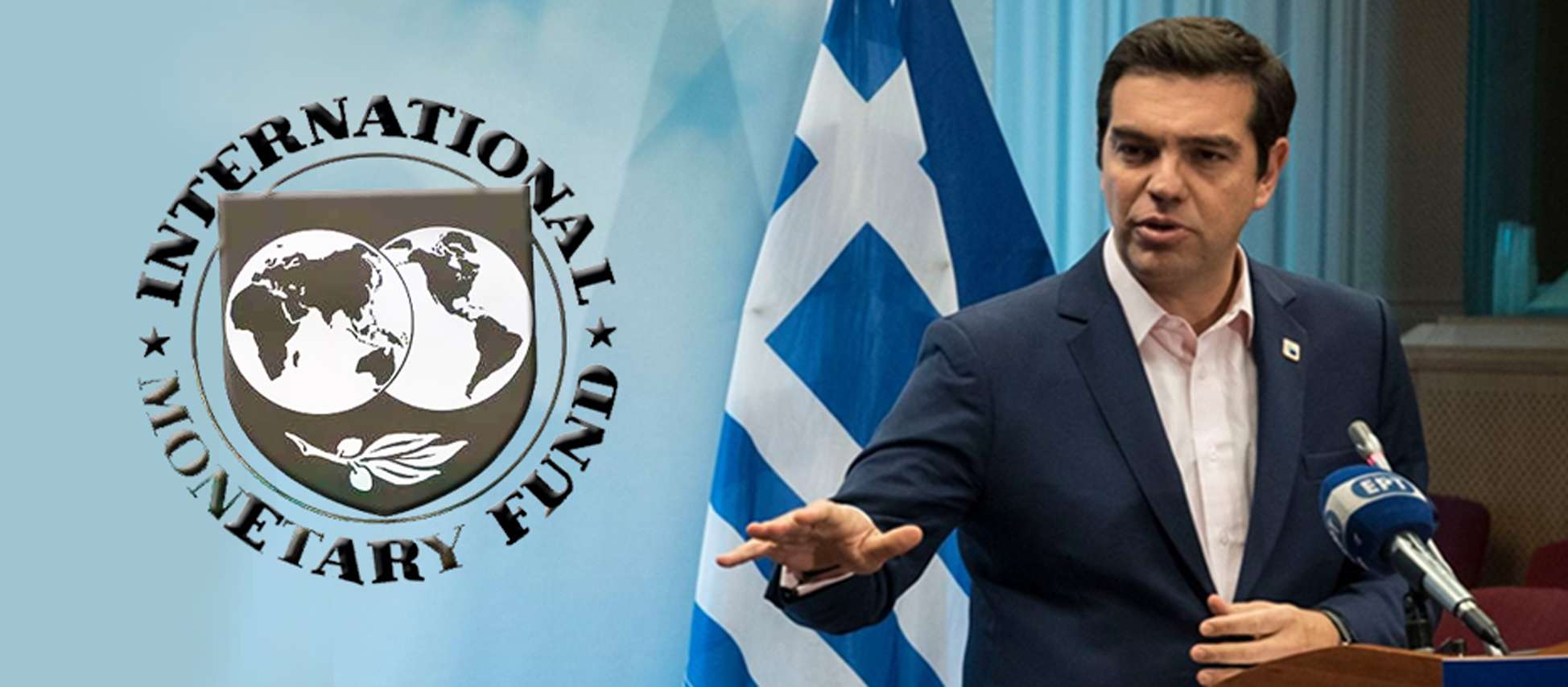 Header Το νέο ανέκδοτο του Τσίπρα «απώθηση» ΔΝΤ