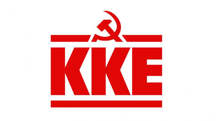 ΚΚΕ logo