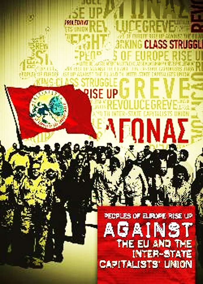 Αφίσα της «Πρωτοβουλίας Κομμουνιστικών και Εργατικών Κομμάτων της Ευρώπης»