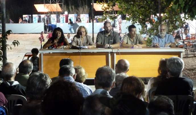 45ο Φεστιβάλ ΚΝΕ ΟΔΗΓΗΤΗ Κούβα «Η επανάσταση δεν είναι ένα στρώμα από ροδοπέταλα»