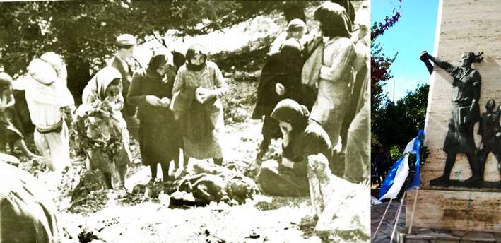σφαγή Αιγάλεω 29 Σεπ 1944