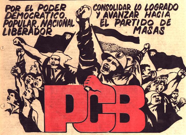 Partido Comunista de Bolivia