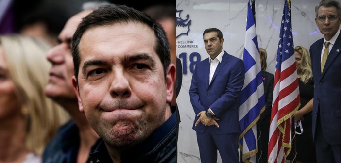 poreia polutexneiou tsipras