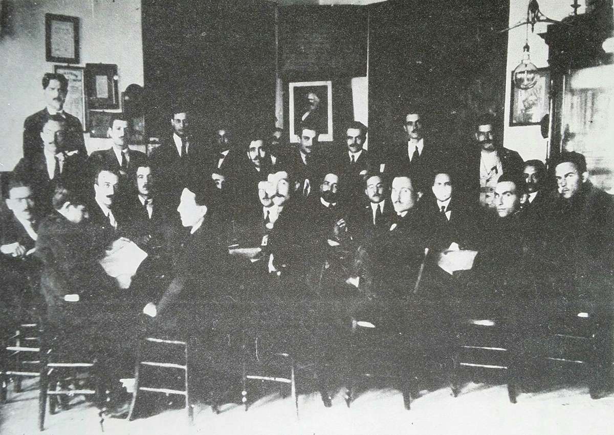 ΣΕΚΕ Ιδρυτικό συνέδριο 4-10 Νοέμβρη 1918