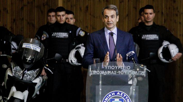 mitsotakis Η ανάταξη της Αστυνομίας αποσκοπεί στην πάταξη της κοινωνίας