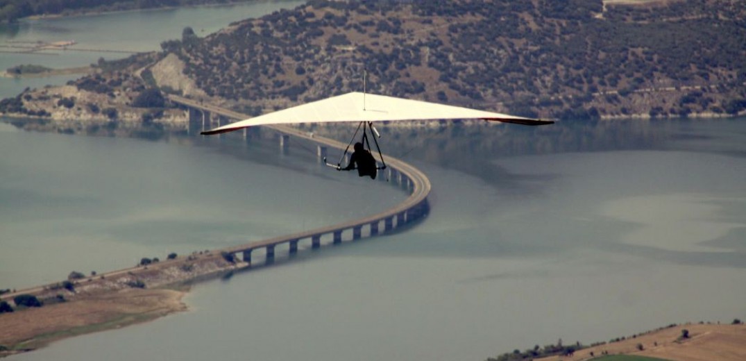 Γέφυρα Σερβίων plane