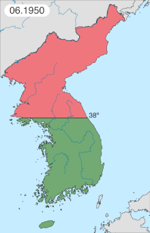 Korean war 1950 1953