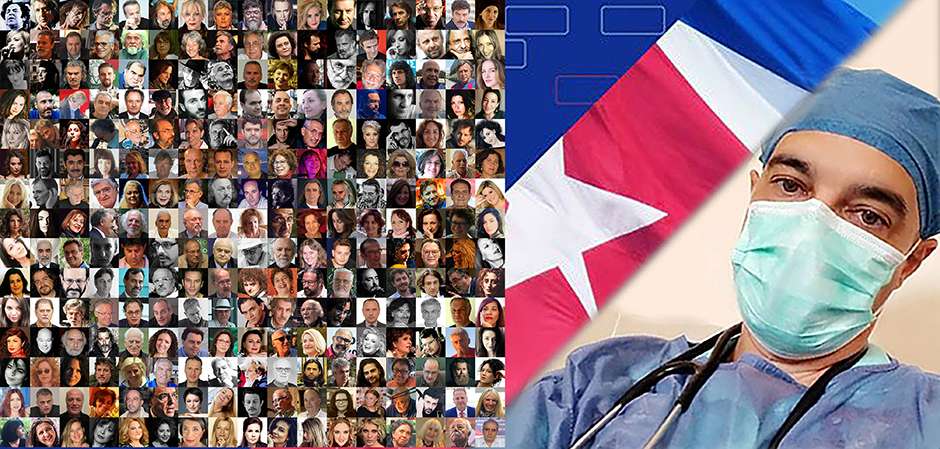 Επιτροπή ελληνική πρωτοβουλία Nobel Prize for the Doctors of Cuba 202131 8 2020