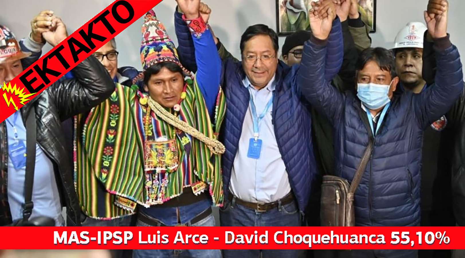 MAS IPSP Luis Arce David Choquehuanca por ciento