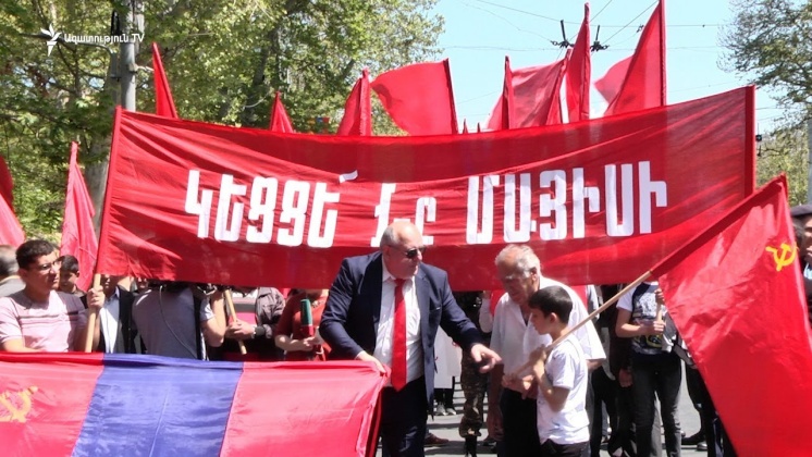 armenia communist party