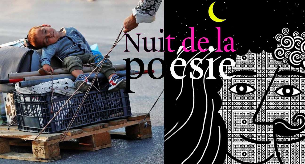 Hassan Yassin Les Nuits de la poésie 22 Nov 2020