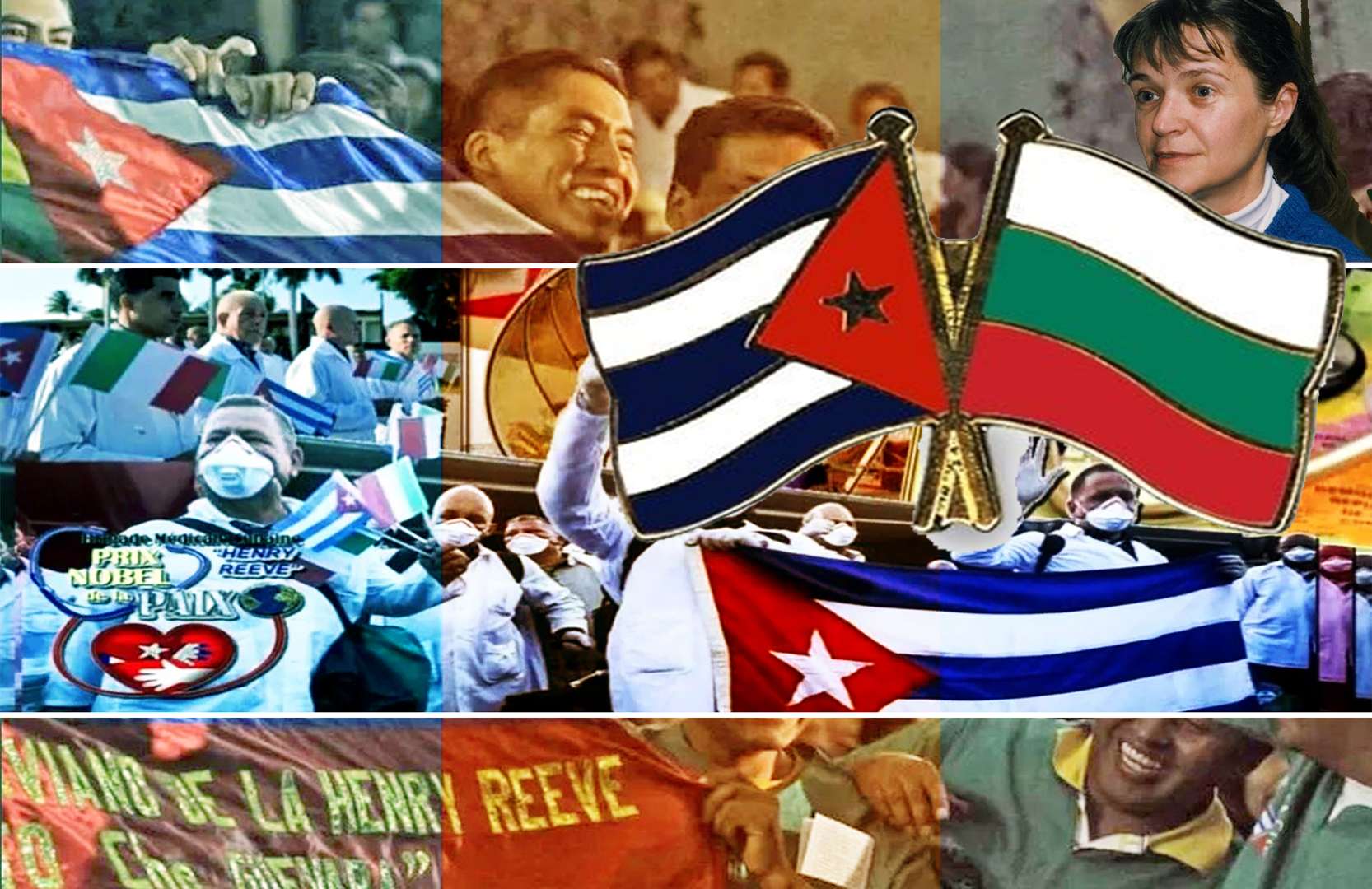 πρωτοβουλία απονομής βραβείου Νόμπελ Ειρήνης στους Γιατρούς της Κούβας