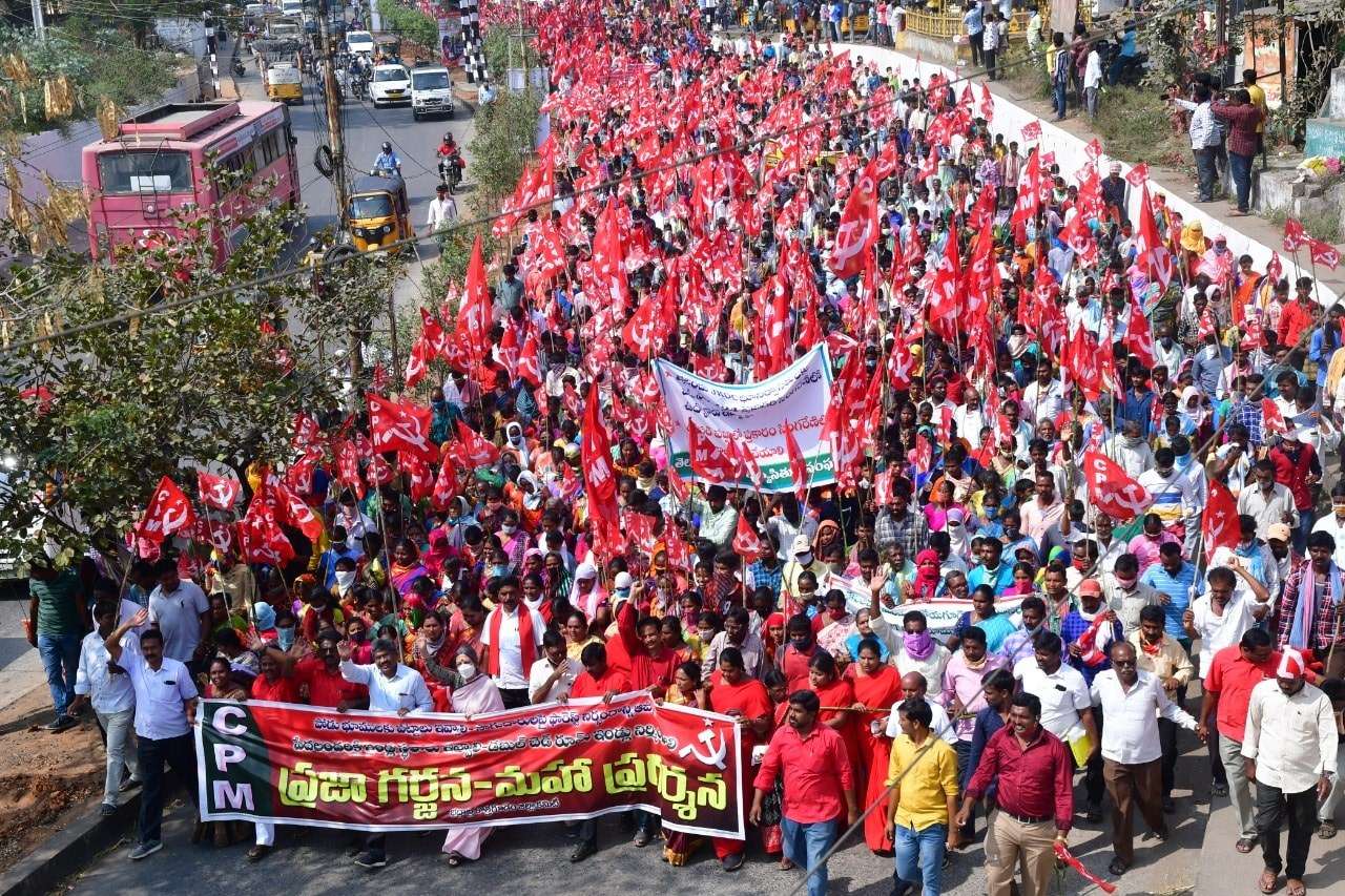 Communist Party of India Marxist @cpimcc 20-1-2021