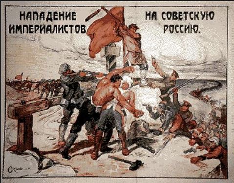 Έκκληση Λένιν στον Κόκκινο Στρατό В.И. Ульянов Ленин Обращение к Красной Армии
