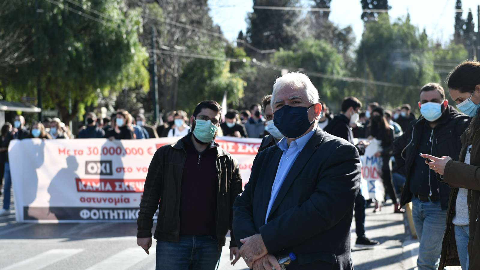 Πανεκπαιδευτικό Συλλαλητήριο Αθήνα Σύνταγμα 10-Φεβ-2021 Βουλευτές ΚΚΕ