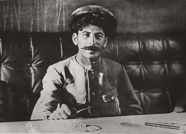 Στάλιν Иосиф Сталин 1918