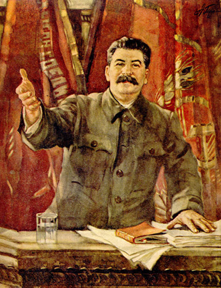 Στάλιν Иосиф Сталин