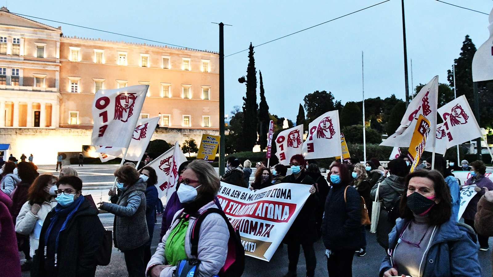 Συγκέντρωση Αθήνα 8 Μάρτη 2021 μήνυμα καταδίκης της τρομοκρατίας καταστολής επίθεσης σε υγεία δικαιώματα