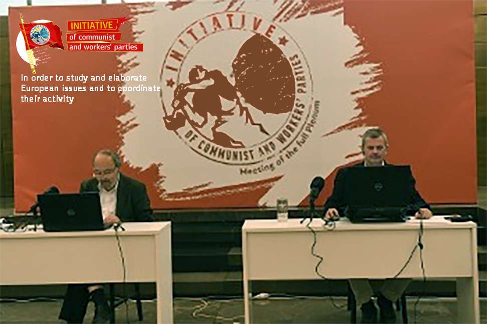 Τηλεδιάσκεψη ευρωπαϊκής κομμουνιστικής πρωτοβουλίας Lenin Λένιν