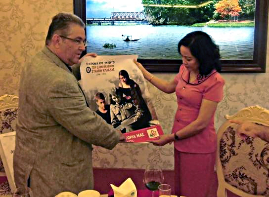 Βιετνάμ συνάντηση με Nguyen Thi Thanh
