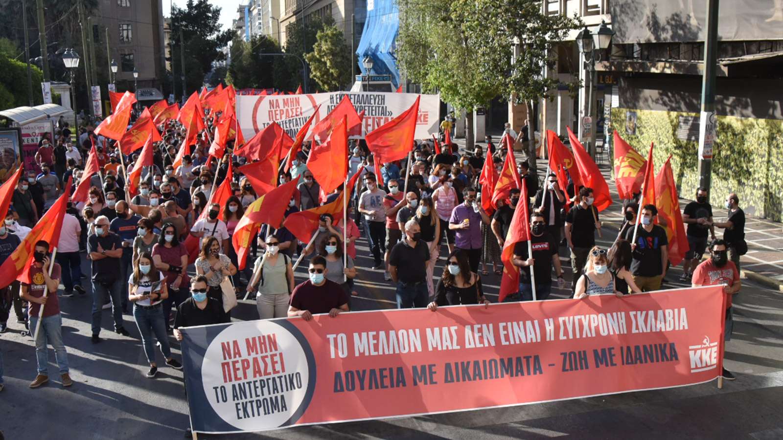 Στα κόκκινα η Αθήνα KKE prosygkentrosi