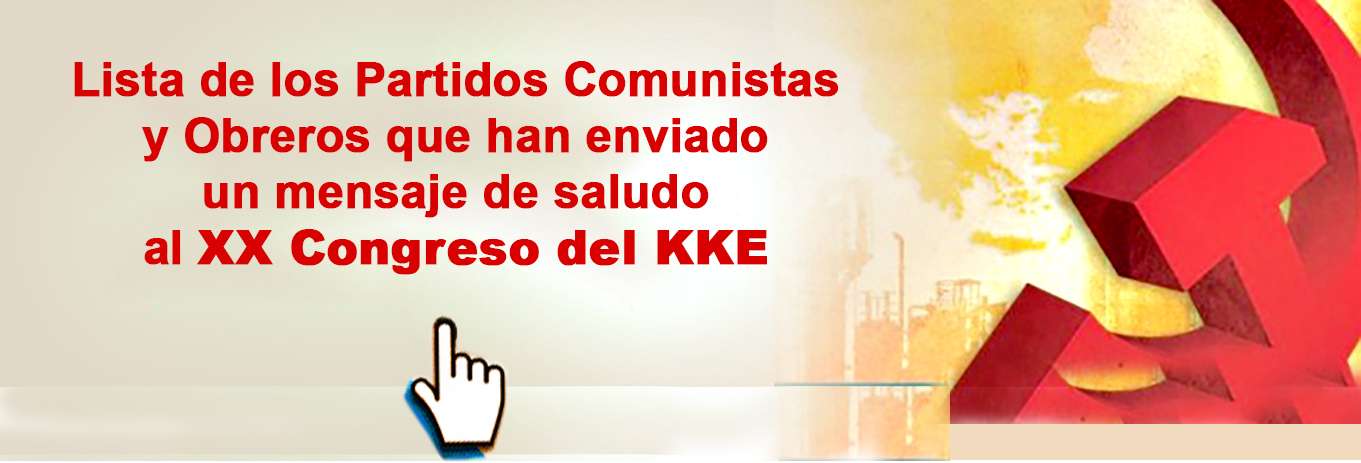 xairetistira 21 Synedrio KKE mensaje de saludo al XX Congreso del KKE