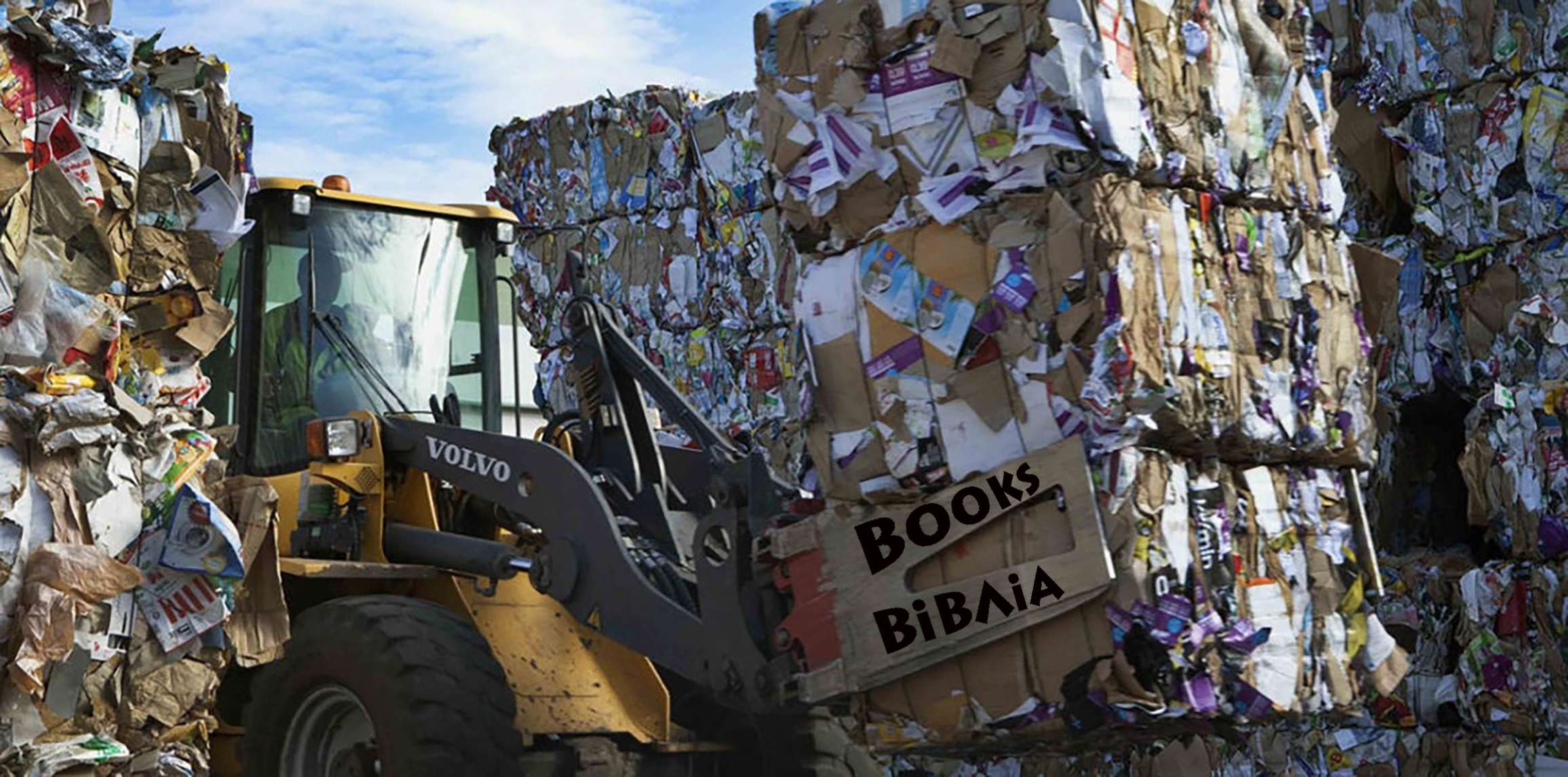 Ανακύκλωση - καταστροφή βιβλίων 