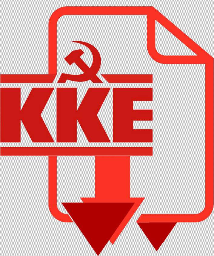 KKE ΚΚΕ pdf