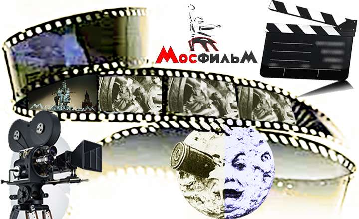 Cine-moovie-κινηματογράφος-σινεμά