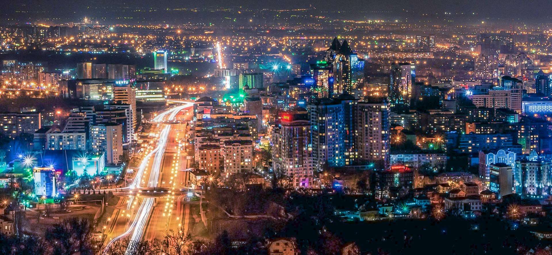 Άλμα Άτα πρωτεύουσα Καζακστάν ΕΣΣΔ Almaty