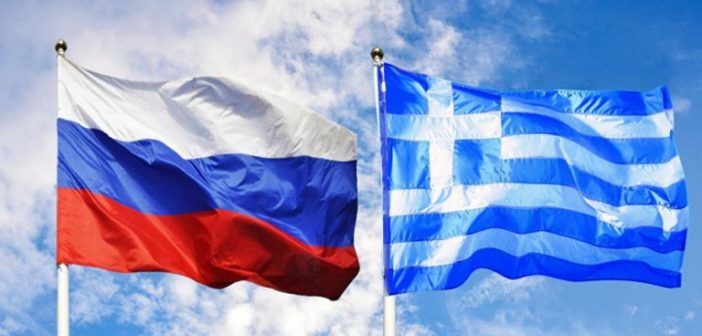 Στη λίστα των «μη φιλικών κρατών» έβαλε η Μόσχα την Ελλάδα