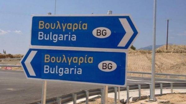 Έλληνες ιδιοκτήτες οχημάτων έχουν ιδρύσει εταιρείες «φαντάσματα» στη Βουλγαρία ‑μπλόκο της ΑΑΔΕ