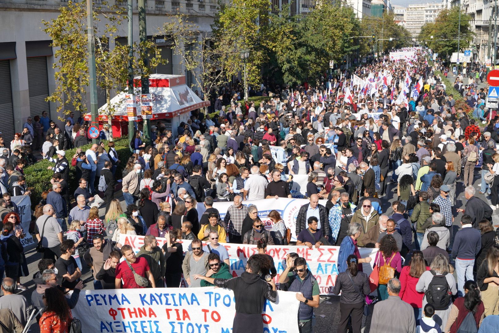 Η Απεργία της 9ης Νοέμβρη ενόχλησε κυβερνητικά τρολ και φασίστες