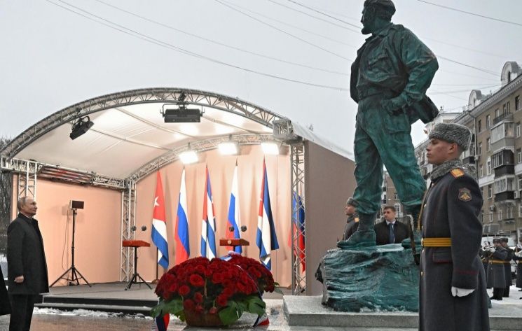 Ο Πούτιν, το άγαλμα του Φιντέλ και το «ξέπλυμα»…
