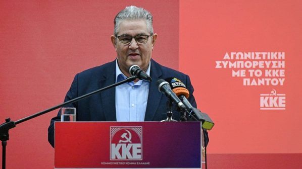 Δημήτρης Κουτσούμπας: Κάλεσμα για συμπόρευση και ενίσχυση του ΚΚΕ στις καθημερινές μάχες και τις εκλογές