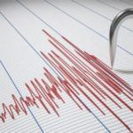 ΛΕΣΒΟΣ: Σεισμός 4 Ρίχτερ νοτιοδυτικά του Πολιχνίτου