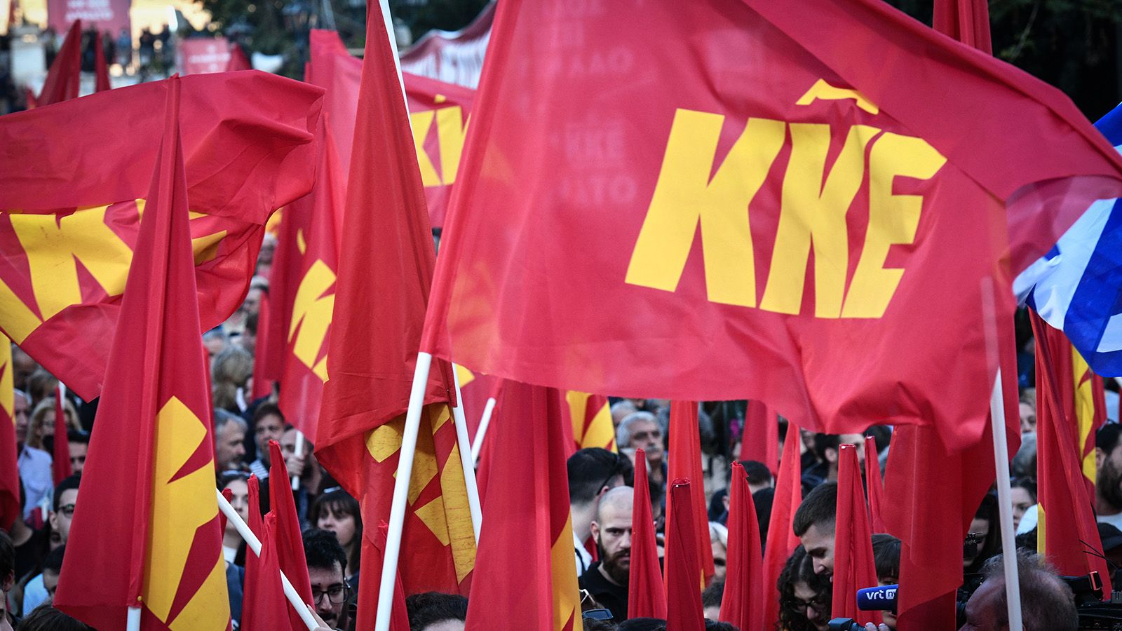 ΚΚΕ, το ισχυρότερο Κομμουνιστικό Κόμμα στην Ευρώπη