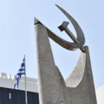 ΚΚΕ: Ανακοίνωση για την επιστολή του προέδρου της Κοινοβουλευτικής Ομάδας της Νέας Αριστεράς