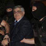 Έφεση κατά της αποφυλάκισης του Ν. Μιχαλολιάκου άσκησε ο Εισαγγελέας Εφετών Λαμίας