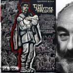 Παρατζάνωφ: αλήθειες και ψέματα για τον σοβιετικό “ποιητή των εικόνων” Φωτο 🎥Video