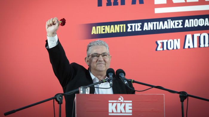 Δημήτρης Κουτσούμπας: Κάνουμε τη νύχτα μέρα με το ψηφοδέλτιο του ΚΚΕ στο χέρι και θα νικήσουμε! Οι λαοί της Ευρώπης θα νικήσουν! VIDEO-ΦΩΤΟ
