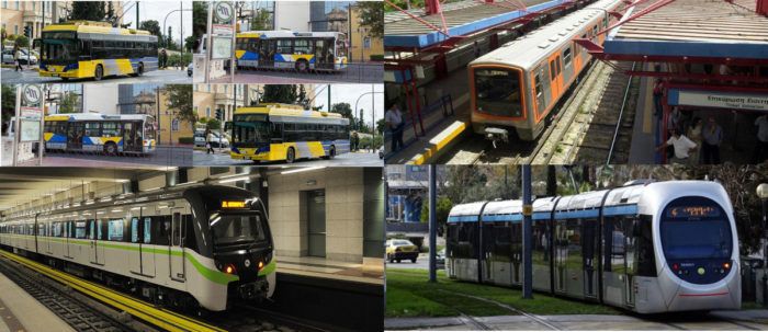 Πώς θα κινηθούν Λεωφορεία, Τρόλεϊ, Μετρό, Ηλεκτρικός, Τραμ από Μ. Παρασκευή μέχρι Τρίτη του Πάσχα